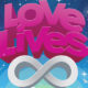 Love Lives - Outer Banks DJ