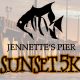 Outer Banks races - Sunset 5k - Jennettes Pier